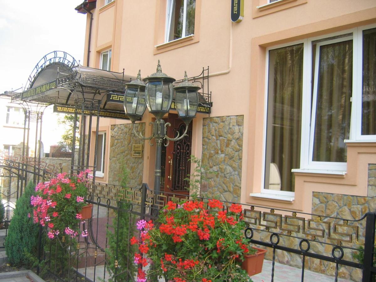 Готель Преміум Lviv Extérieur photo